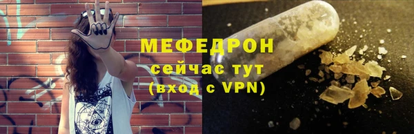 наркотики Елабуга