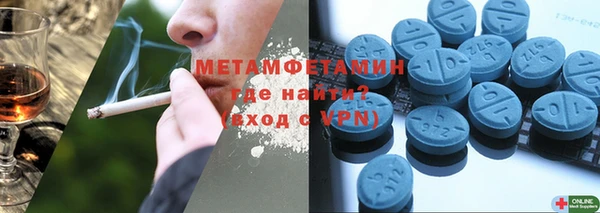COCAINE Ельня