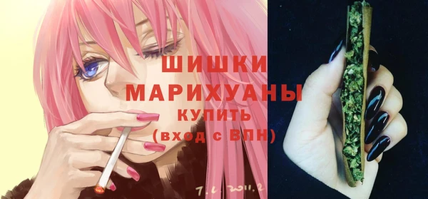 наркотики Елабуга