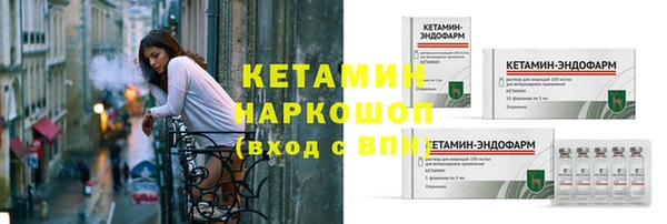 наркотики Елабуга