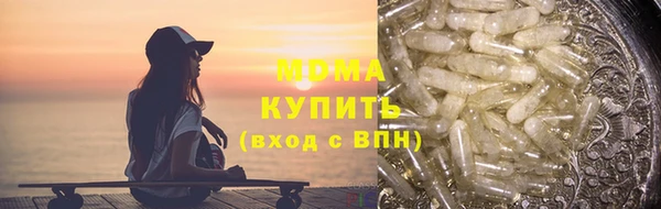 наркотики Елабуга