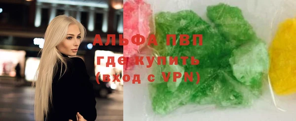 наркотики Елабуга