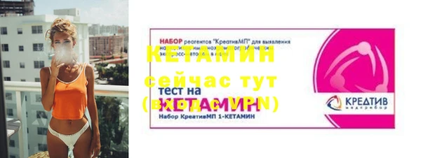 наркотики Елабуга