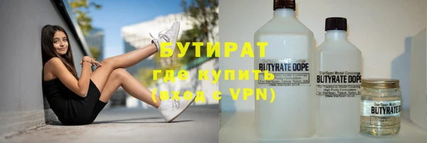 наркотики Елабуга