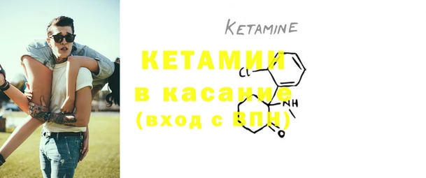 COCAINE Ельня