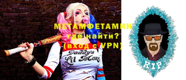 наркотики Елабуга