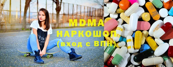 COCAINE Ельня