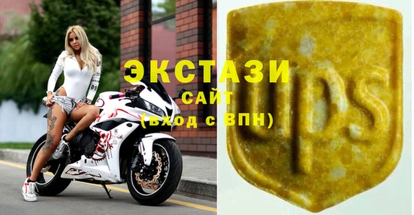 наркотики Елабуга