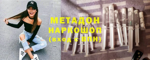 наркотики Елабуга