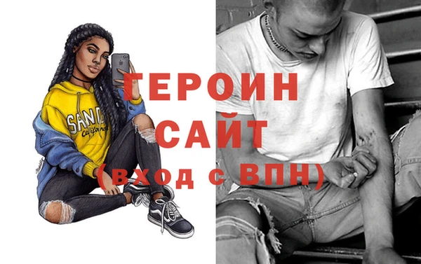 наркотики Елабуга