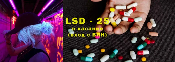 COCAINE Ельня