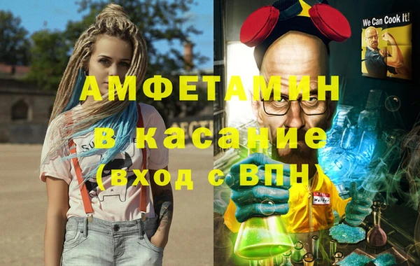наркотики Елабуга