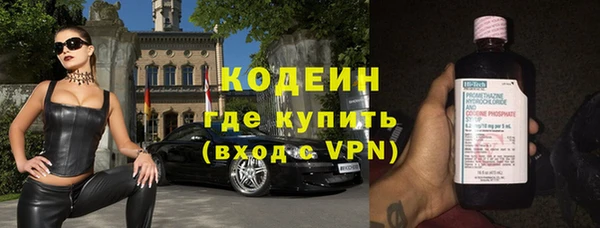 наркотики Елабуга
