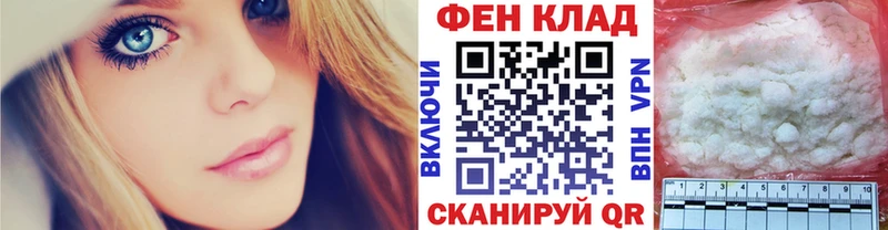 купить  сайты  Ишимбай  Первитин винт 
