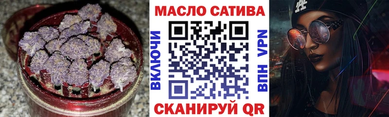 ТГК Wax  Ишимбай 
