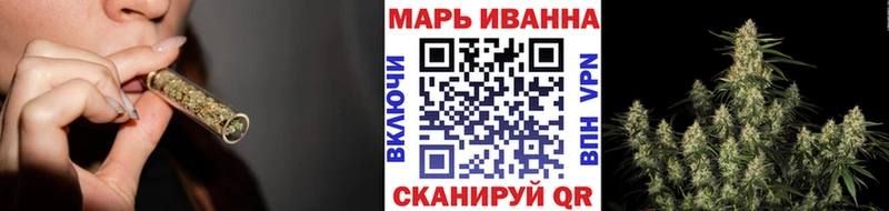 Канабис SATIVA & INDICA  Ишимбай 
